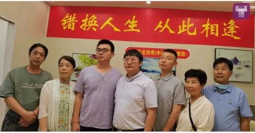 郭威许敏最新爆料,揭秘真相背后的惊人内幕 第3张 郭威许敏最新爆料,揭秘真相背后的惊人内幕 第3张