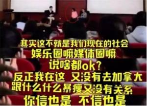 维嘉爆料何炅的秘密视频,维嘉独家爆料视频曝光 第1张 维嘉爆料何炅的秘密视频,维嘉独家爆料视频曝光 第1张