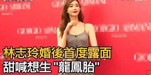 广东双胞胎爆料视频,惊人真相引网友热议  第3张